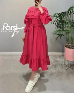 پیراهن دو پیله