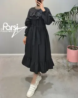 پیراهن دو پیله