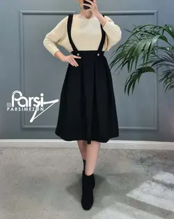 دامن پشمی ساسبندی