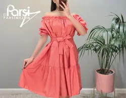 پیراهن آیدا