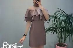 سارافون والاندار گردنبندی