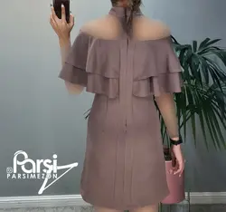 سارافون والاندار گردنبندی