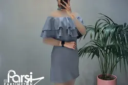 سارافون والاندار گردنبندی