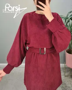 پیراهن کبریتی