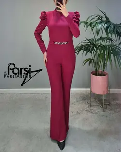 سرهمی زنجیری