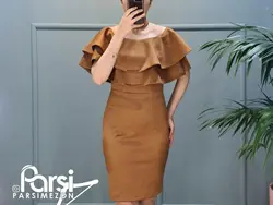 سارافون جیر