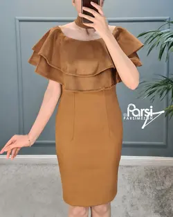سارافون جیر