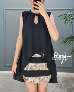 سارافون راه‌راه پولکی