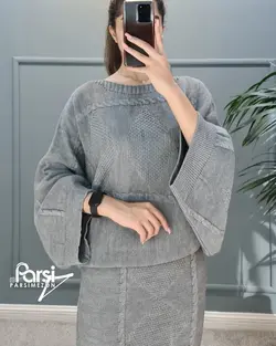 بلوز دامن بافت برجسته