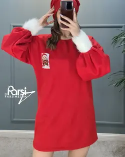 بلوز و کلاه بابانوئل