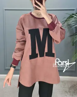بلوز شلوار ماریا