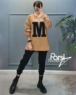 بلوز شلوار ماریا