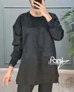 بلوز شلوار ماریا