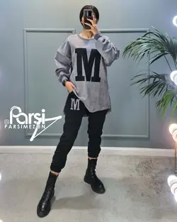 بلوز شلوار ماریا