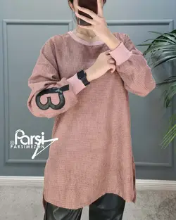 بلوز شلوار بتا