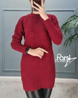 بافت برجسته