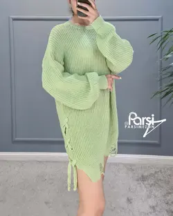 بافت پایین زاپ