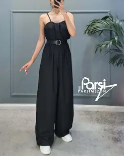 سرهمی دوشین