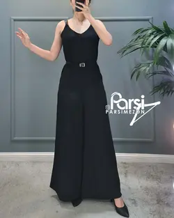 ساحلی شلواری بند چرمی