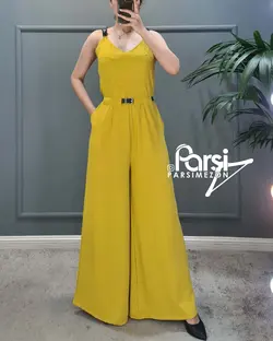 ساحلی شلواری بند چرمی