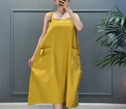 سارافون بندی لینن