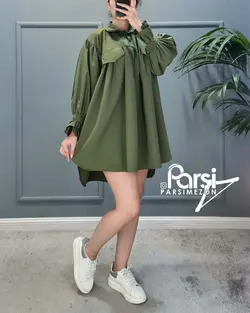 پیراهن دو یقه