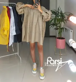 سارافون پله ای