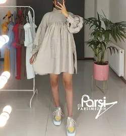 سارافون پله ای