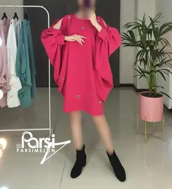 پیراهن پانچی