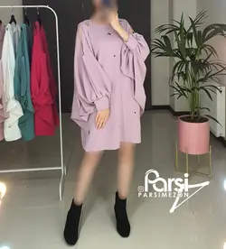 پیراهن پانچی
