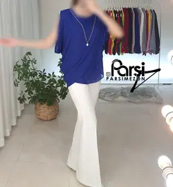 تاپ دولایه بغل دراپه
