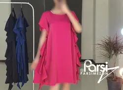 پیراهن بغل آبشاری