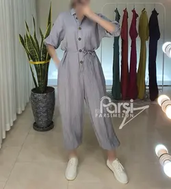 سرهمی تیلور