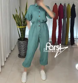 سرهمی تیلور