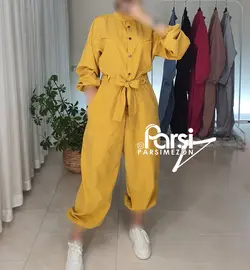 سرهمی دکمه ای کمربندی
