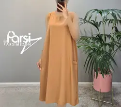 ساحلی دو جیب