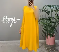 ساحلی دو جیب