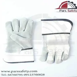 دستکش ایمنی کف ساده چرم ایرانی | فروشگاه ایمنی پارس