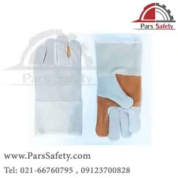 دستکش جوشکاری تمام چرم کف دوبل | فروشگاه ایمنی پارس