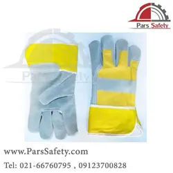 دستکش ایمنی برزنتی کف چرم | فروشگاه ایمنی پارس