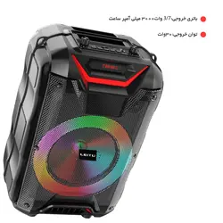 اسپیکر بلوتوثی قابل حمل لیتو مدل PARTY PLUS 300