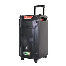 اسپیکر بلوتوثی قابل حمل پرووان مدل PSB4965