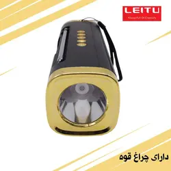 اسپیکر بلوتوثی قابل حمل لیتو مدل LK-52