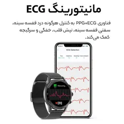 ساعت هوشمند طرح میلانس مدل DT70 Premium