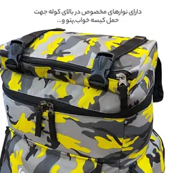 کوله پشتی کوهنوردی 50 لیتری فوروارد کد FCLT8025