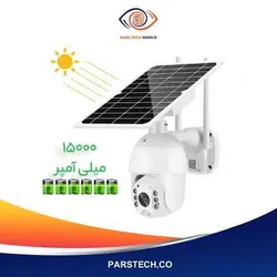 دوربین مدار بسته خورشیدی چرخشی سیم کارتی 4G