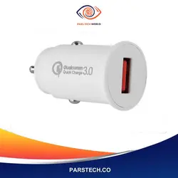 شارژر فندکی جی فوز مدل ch-57 | پارس تک