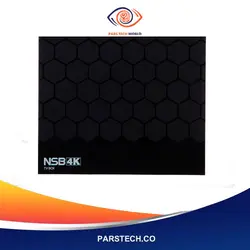 اندروید باکس نماوا تی ‌وی مدل SH-101|پارس تک