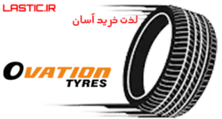 لاستیک اویشن (185/70/13) (VI-682) (2 عددی)