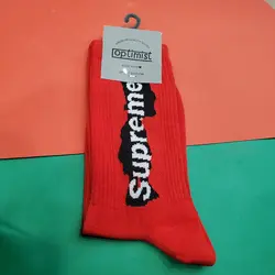 جوراب  سوپرمی